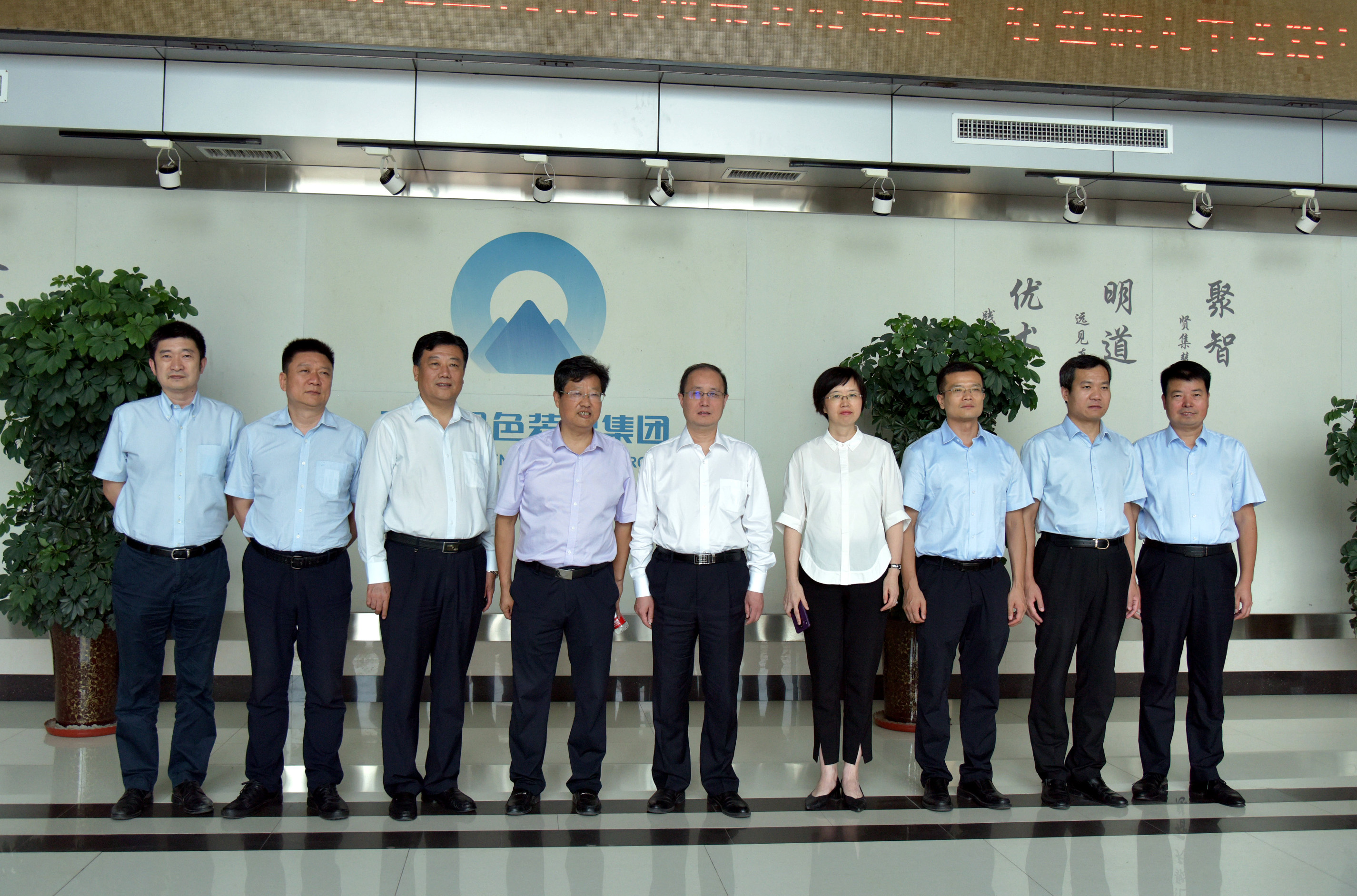金融助力裝配式建筑產(chǎn)業(yè) | 工商銀行河南分行領導一行蒞臨天豐考察指導