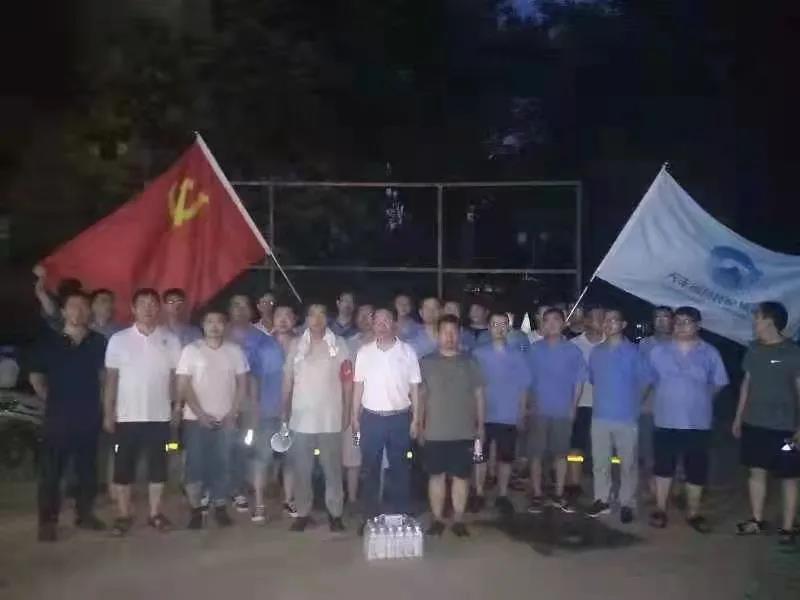 抗洪救災(zāi)，共克時(shí)艱